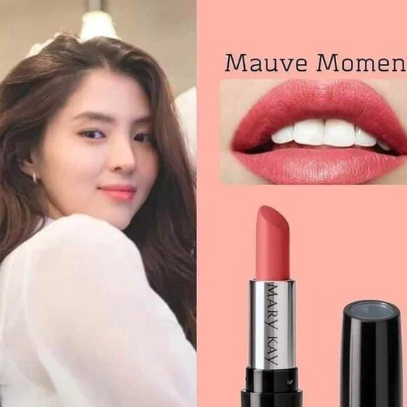 Mauve Moment Gel Semi-Matte Lipstick - Mary Kay Exclusive - Picture 7 of 8